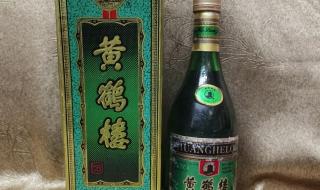 黄鹤楼酒产品执行什么标准 黄鹤楼酒价格表