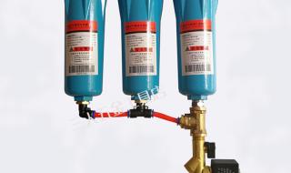 压缩空气过滤器的原理是什么 压缩空气精密过滤器