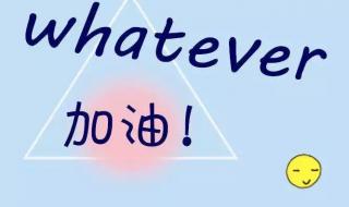 适合当手机来电铃声的歌曲 英文手机铃声排行榜