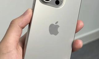 iphone充电提示音无限重复 苹果充电提示音