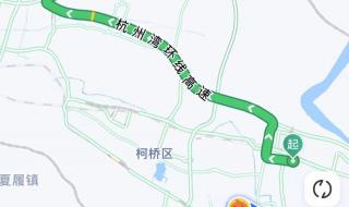 高德地图导航时可以显示速度的吗 高德地图怎么看时速